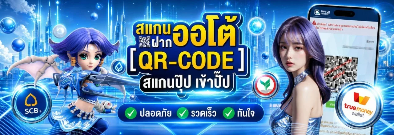 XO324 เว็บตรง สล็อต คาสิโนออนไลน์ ฝากถอนออโต้