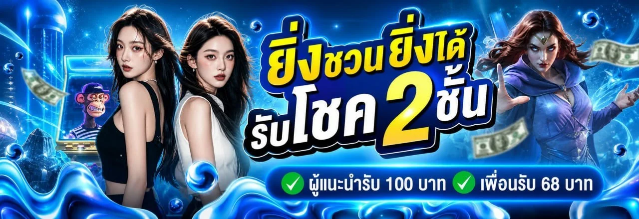 XO324 สล็อตเว็บตรง คาสิโน หวย ฝากถอนออโต้